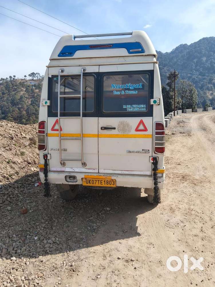 Good Condition Vihaical