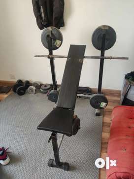 Second hand weights and bench sale