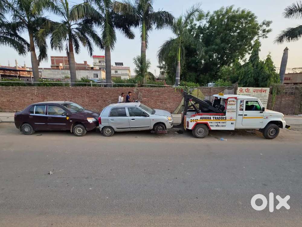 Scrap Car Buyer Government Authoritid