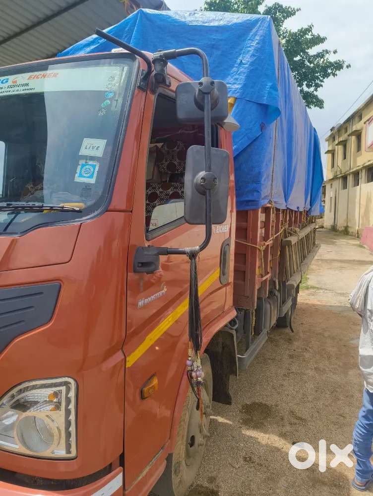 Eicher Polaris Multix 2021