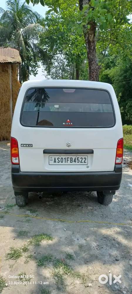 Eeco Star 7 Ac
