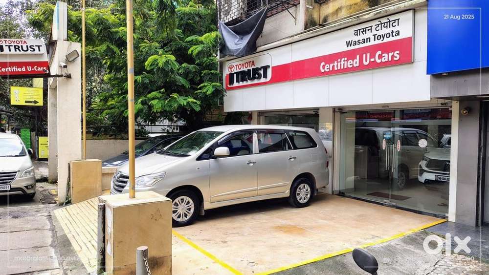 Toyota Innova Diesel Manual 2014