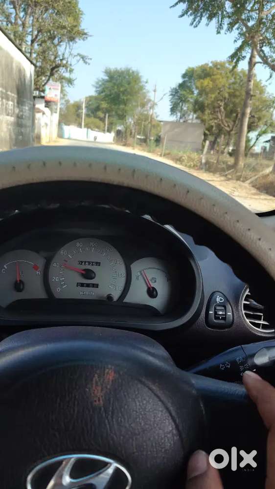 Very Good Condition