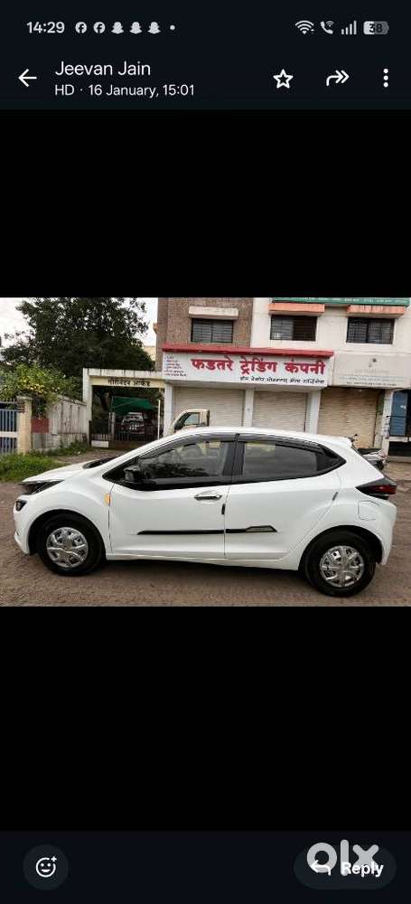 Tata Altroz, 2020, Petrol