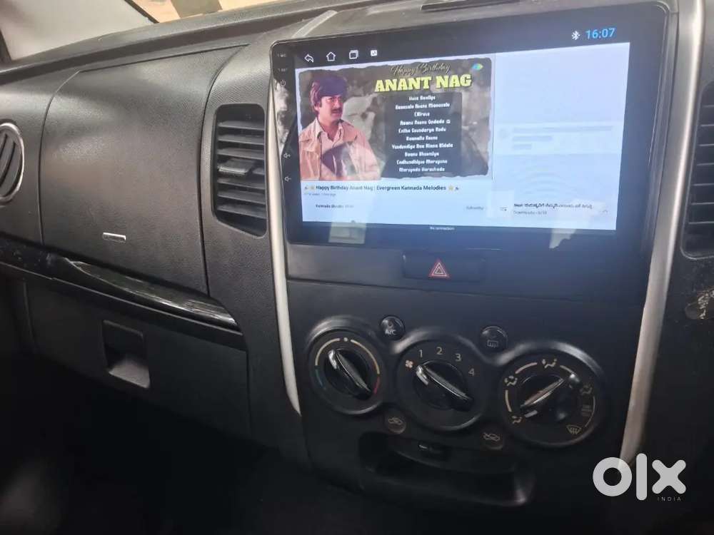 Maruti Suzuki Wagon R 2014