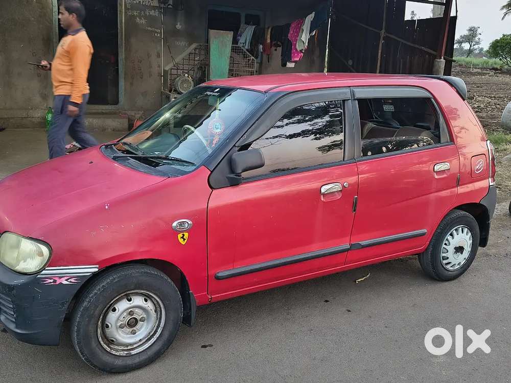 New Battery All पेपर Ok