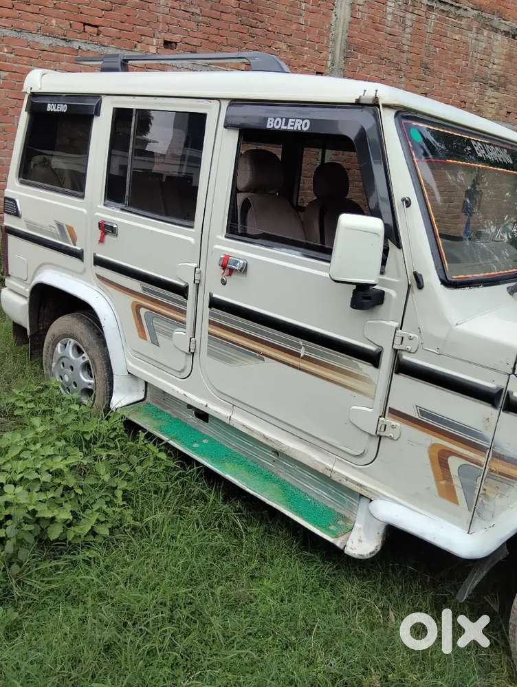Chandauli 67