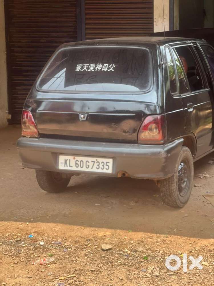 Maruti Suzuki 800 2006 Petrol Well Maintained