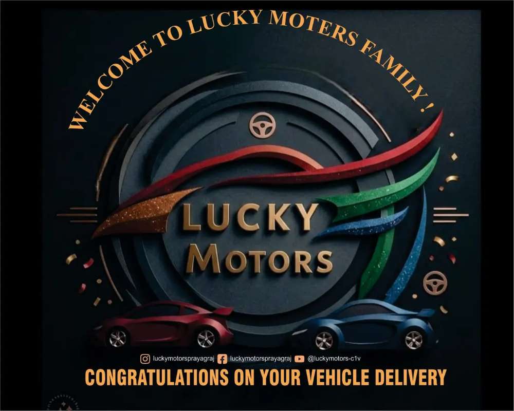 dealer_logo