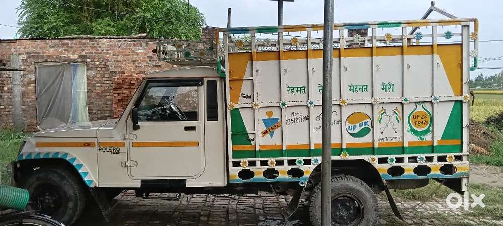 Mahindra Maxx 2015 Diesel Manual