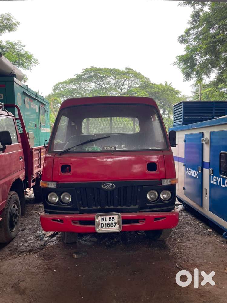 Private Vehicle    New Paper
