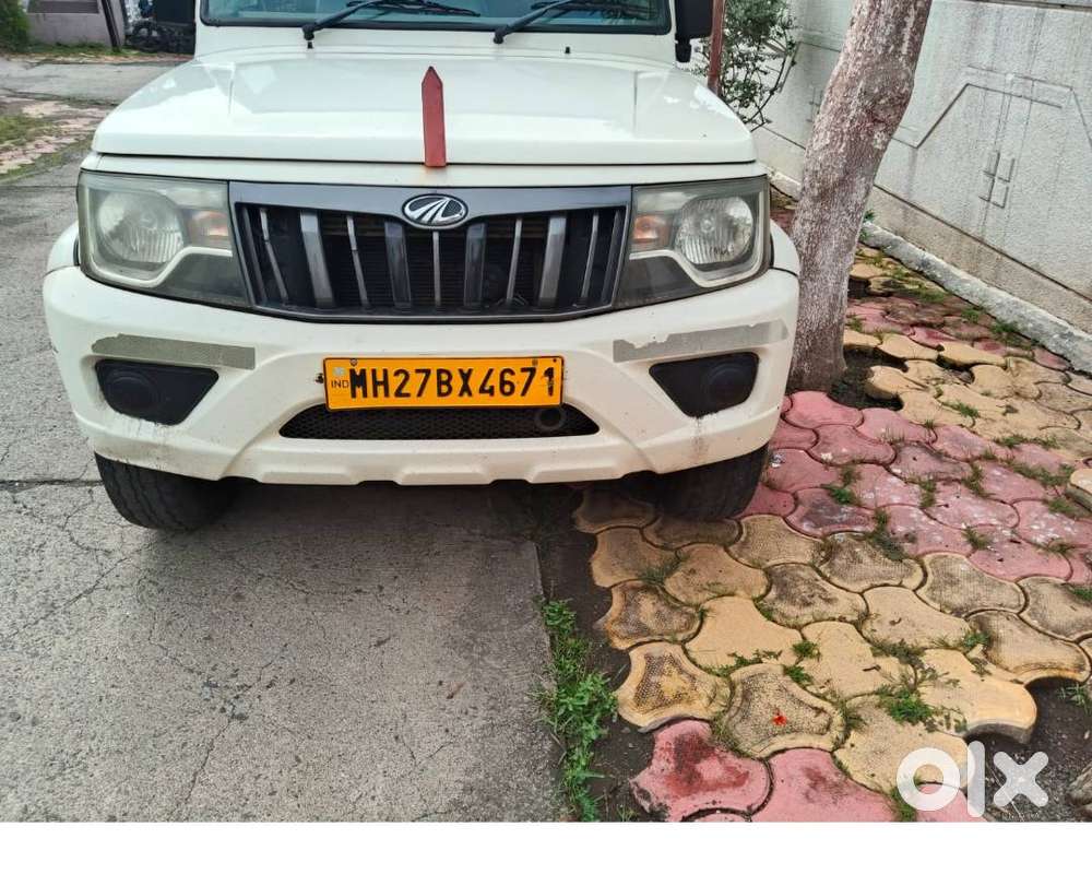 Mahindra Bolero B4 2020 Year