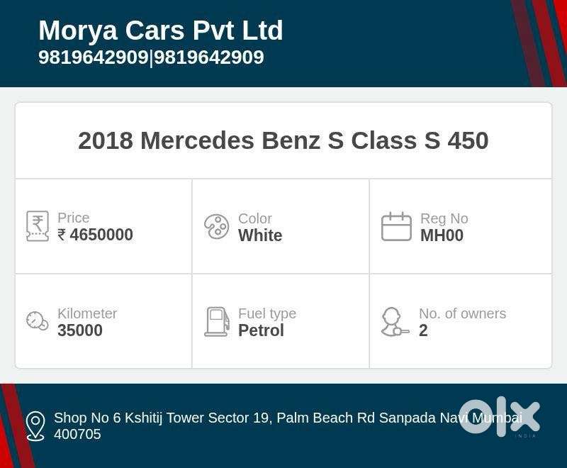 Mercedes-benz S-class S 450, 2018, Petrol