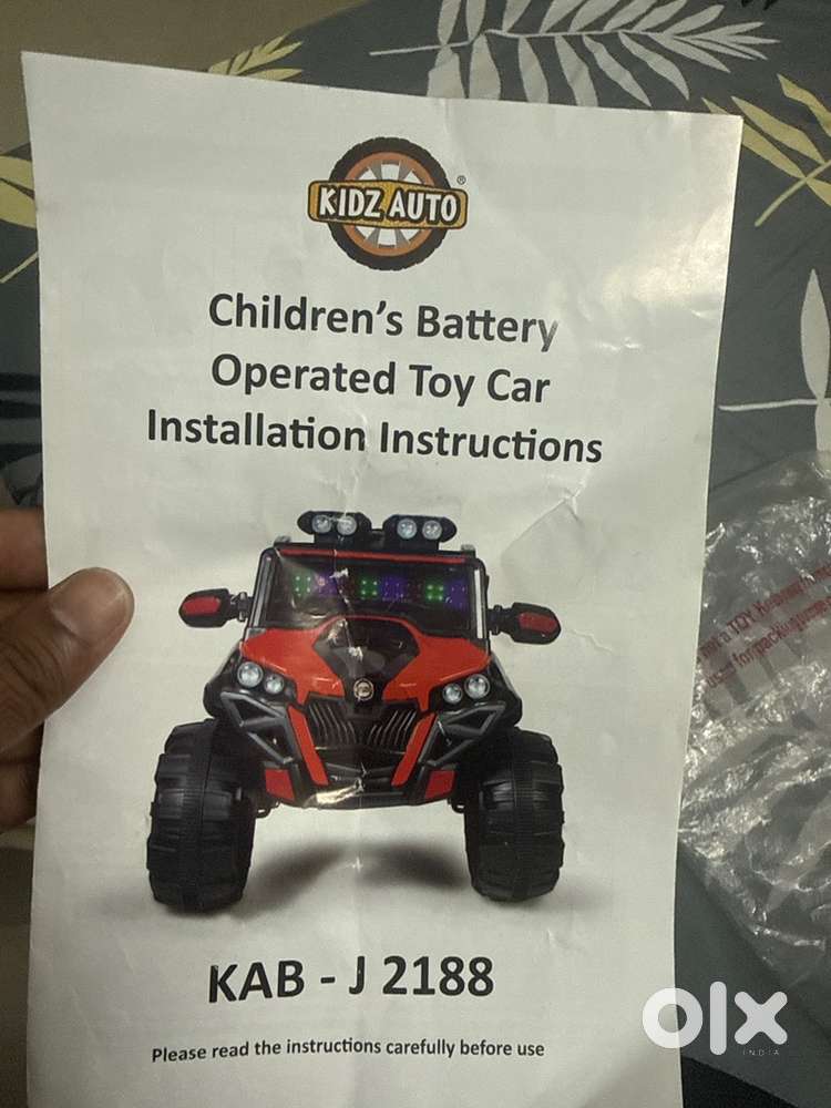 Kids  battery operated toy car