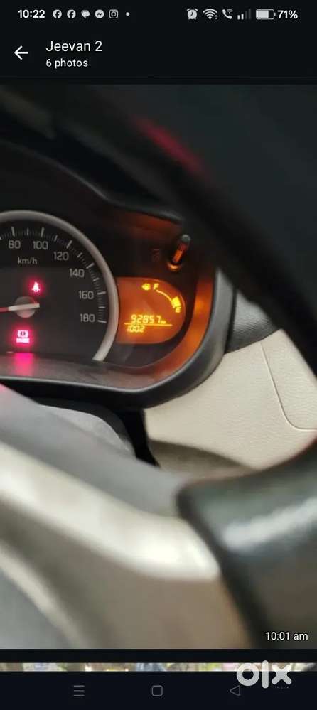 Maruti Suzuki Celerio 2015