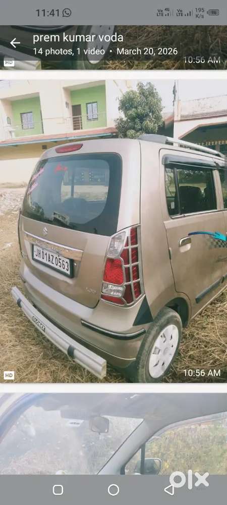 2013 Maruti Suzuki Wagon R Lxi