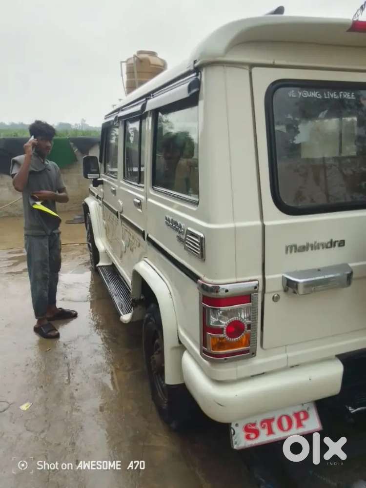 Mahindra Bolero 2016 Diesel Manual