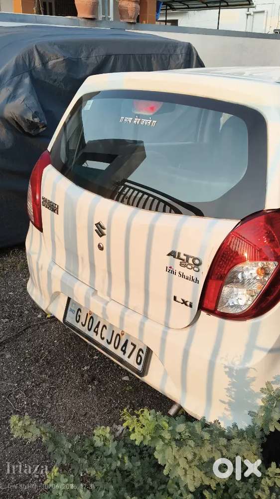 Maruti Suzuki Alto Lxi 2015