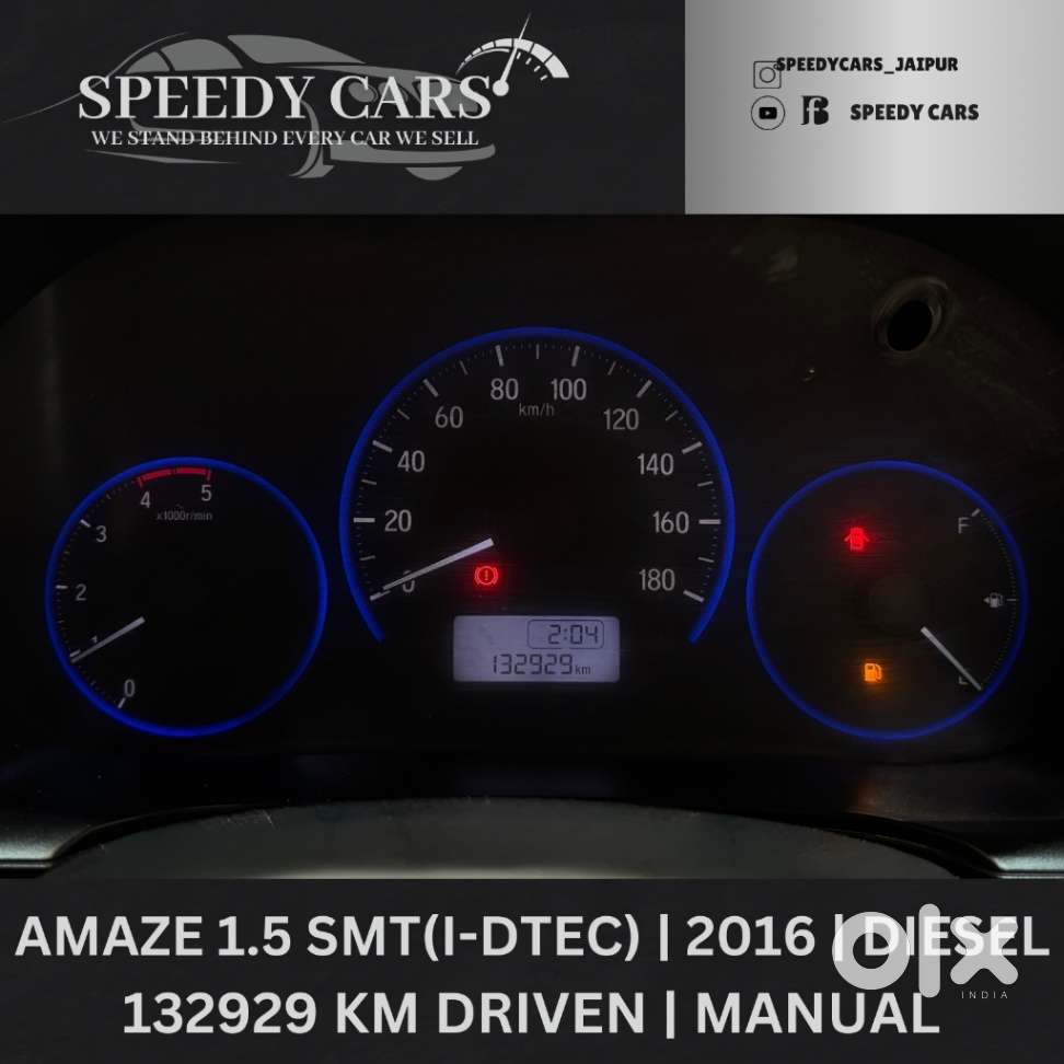 Honda Amaze 1.5 Smt I Dtec, 2016, Diesel