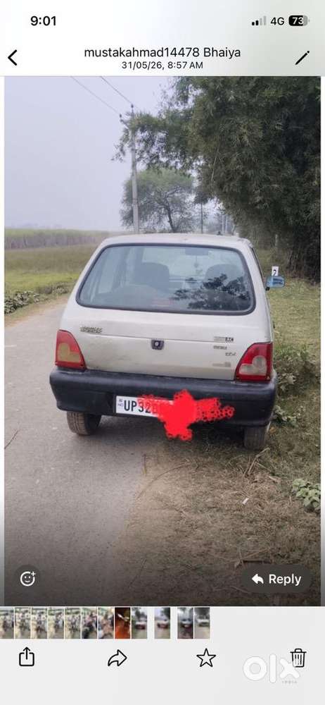 2004 Maruti Suzuki Petrol Car