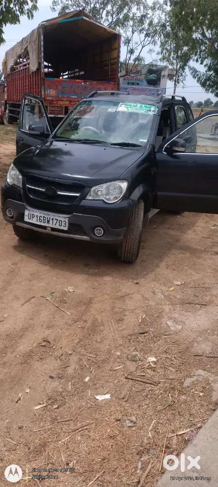 Premier Rio Petrol 2018