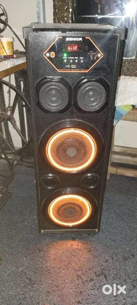 Audio box Spikar