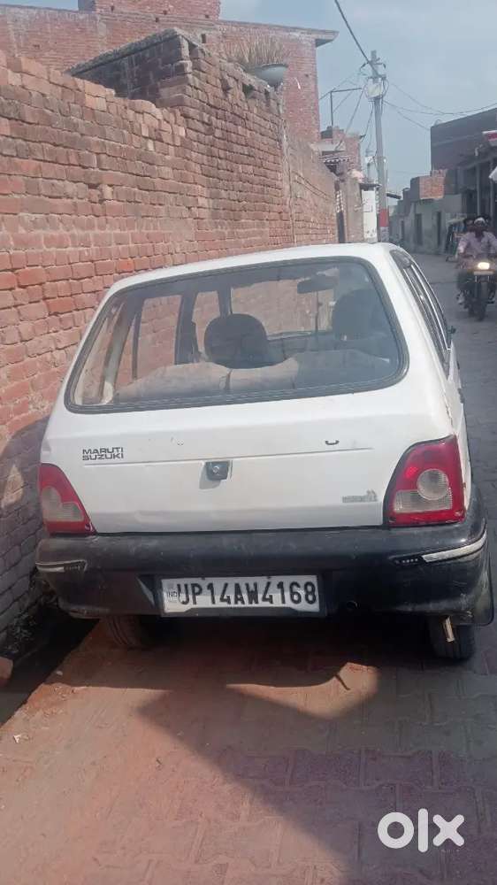 Koe Kami Nhi H Gadi M