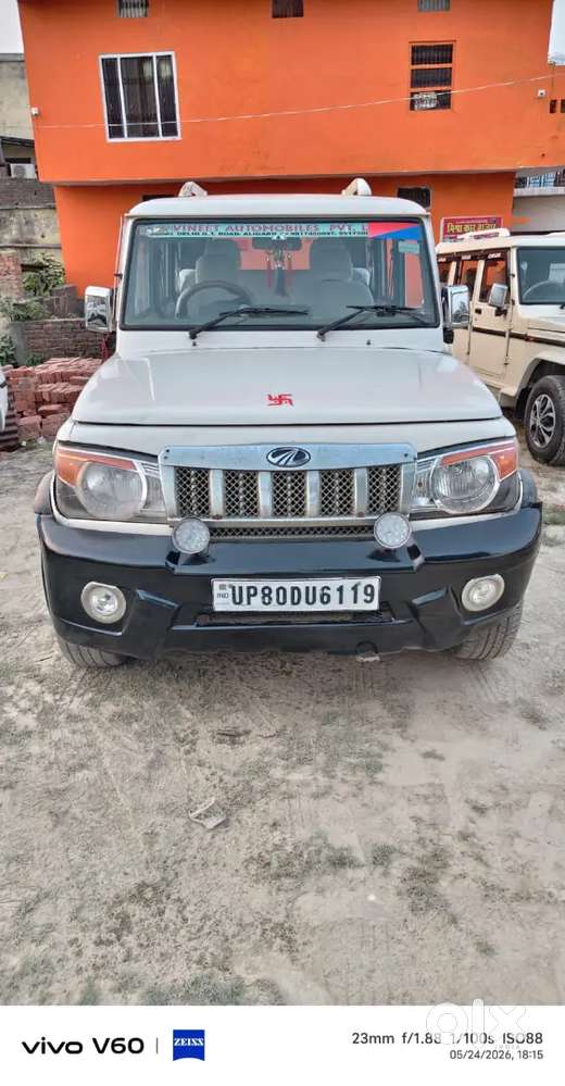 Mahindra Be.07 2016 Diesel Well Maintained
