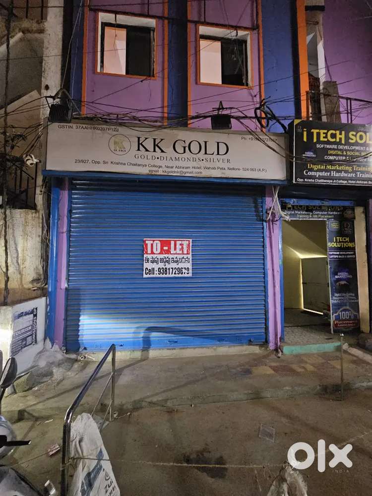 SHOP FOR RENT