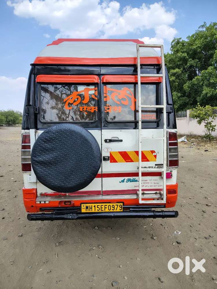 अमरावती मधे