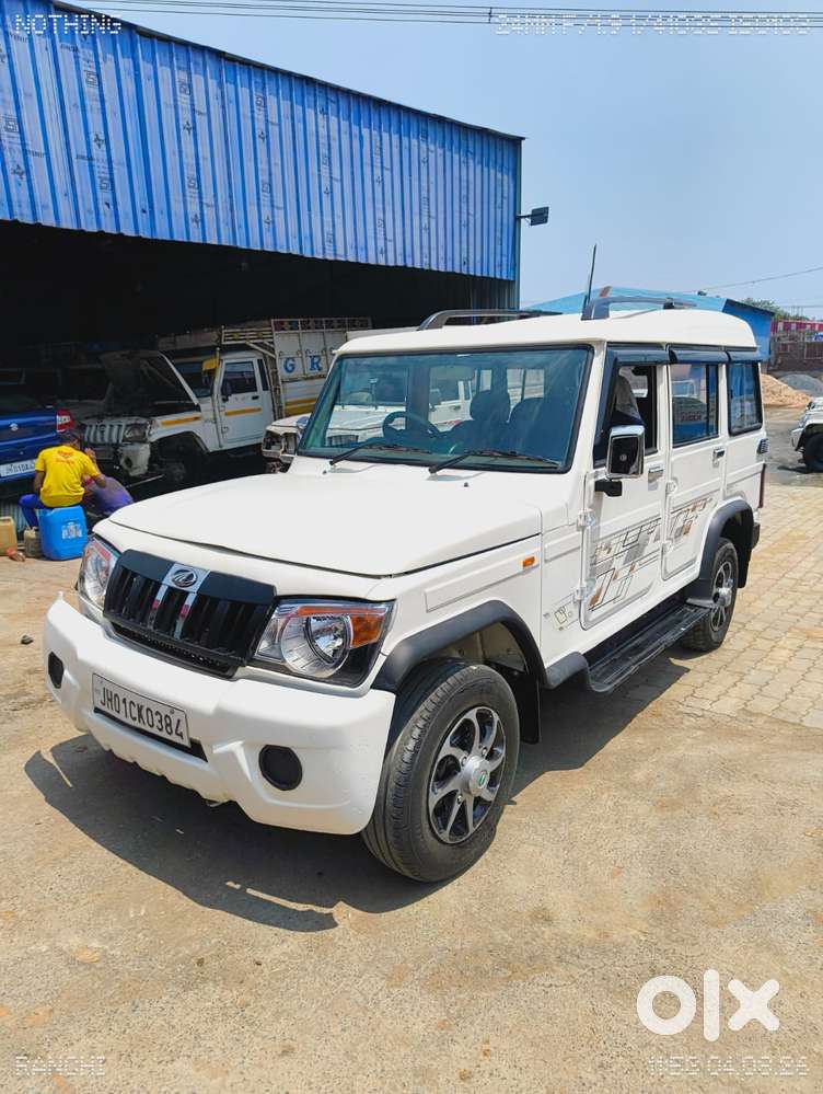Mahindra Bolero Plus Ac Bsiv Ps, 2017