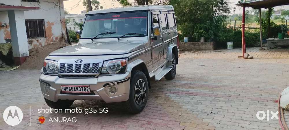 Mahindra Bolero D70 2013 Diesel Manual