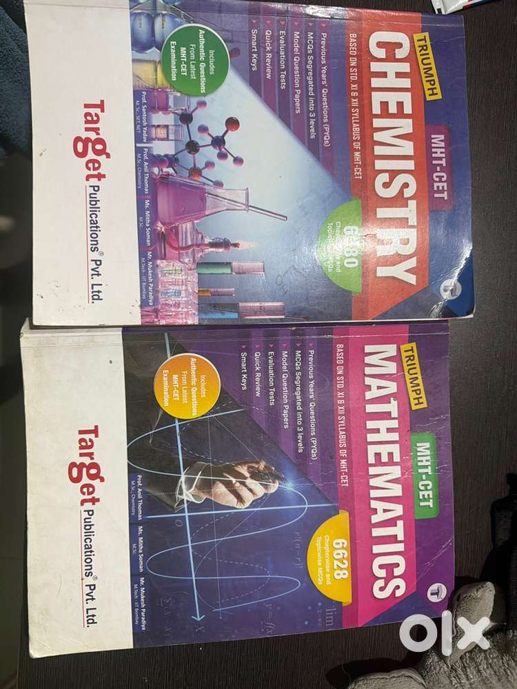 MHT-CET Chemistry & Mathematics Target Books  Unused  Like New