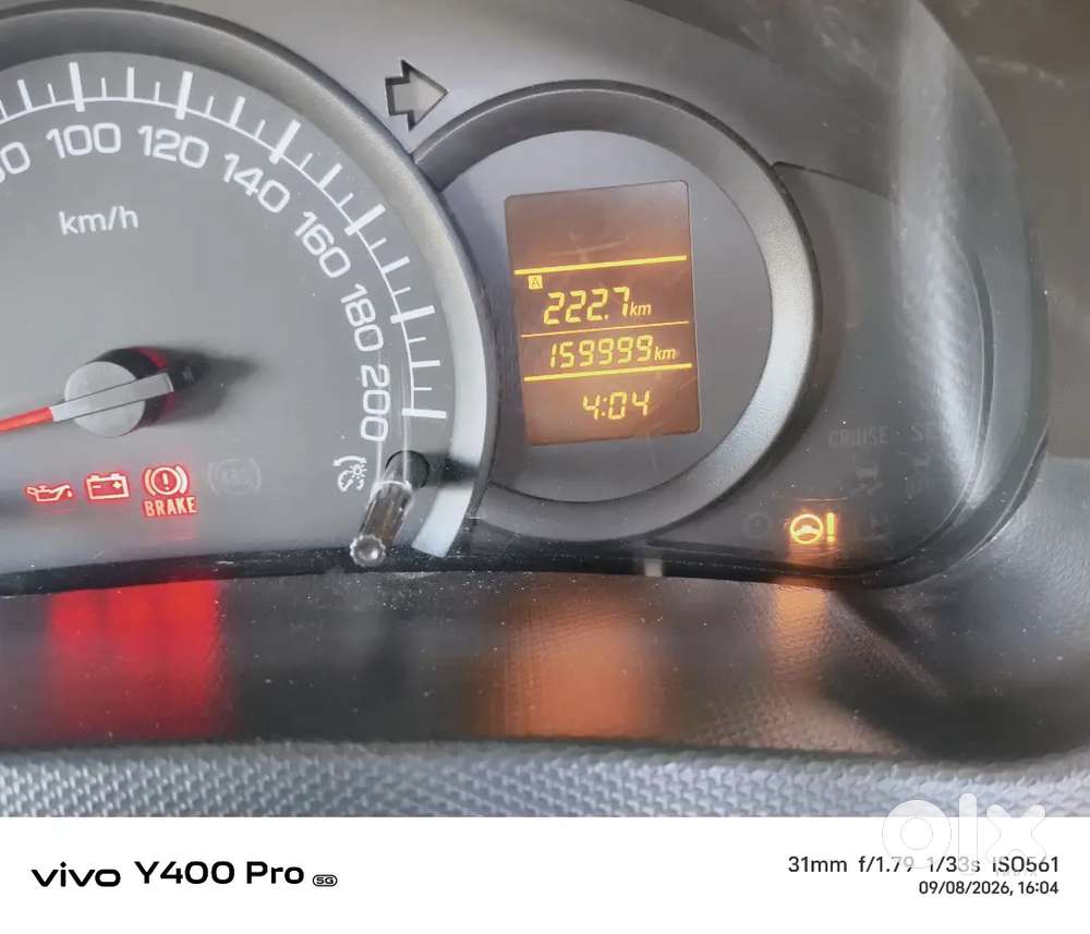 Maruti Suzuki Dzire 2022