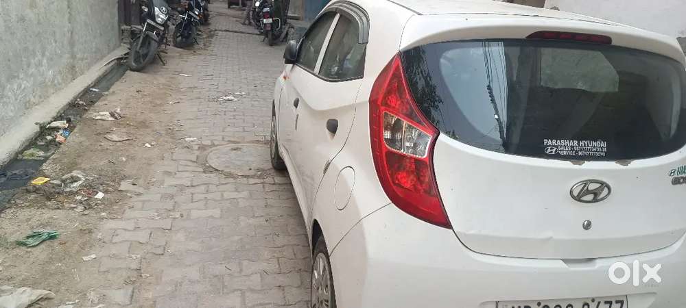 Urgent Sell Eon