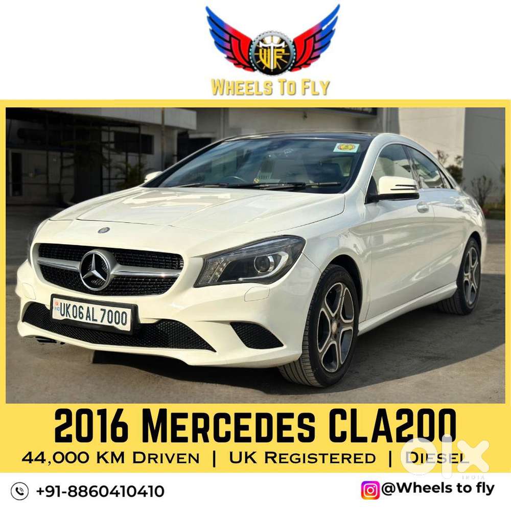 Mercedes-benz E-class E250 Cdi Blue Efficiency, 2014, Diesel