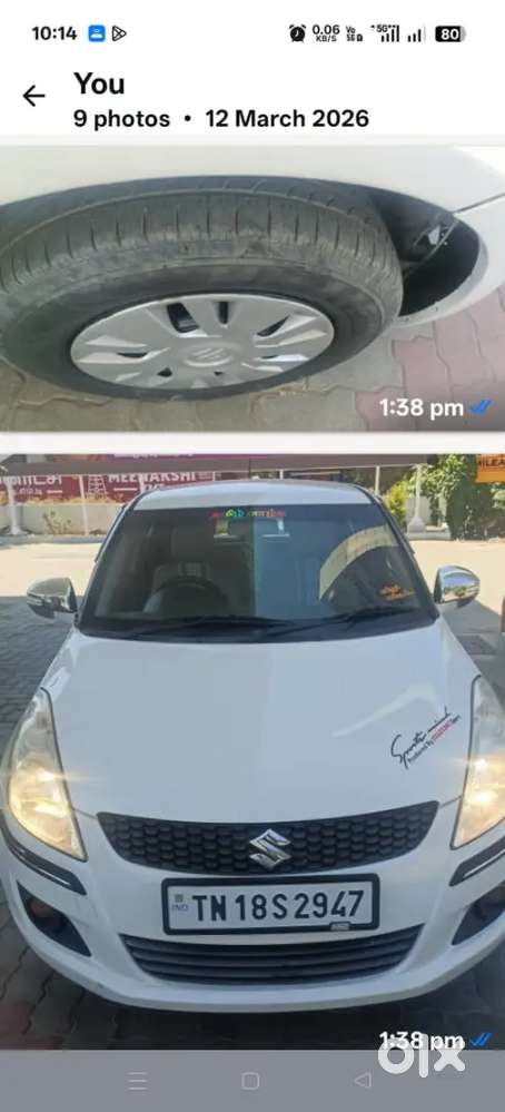 Maruti Suzuki Ignis 2017