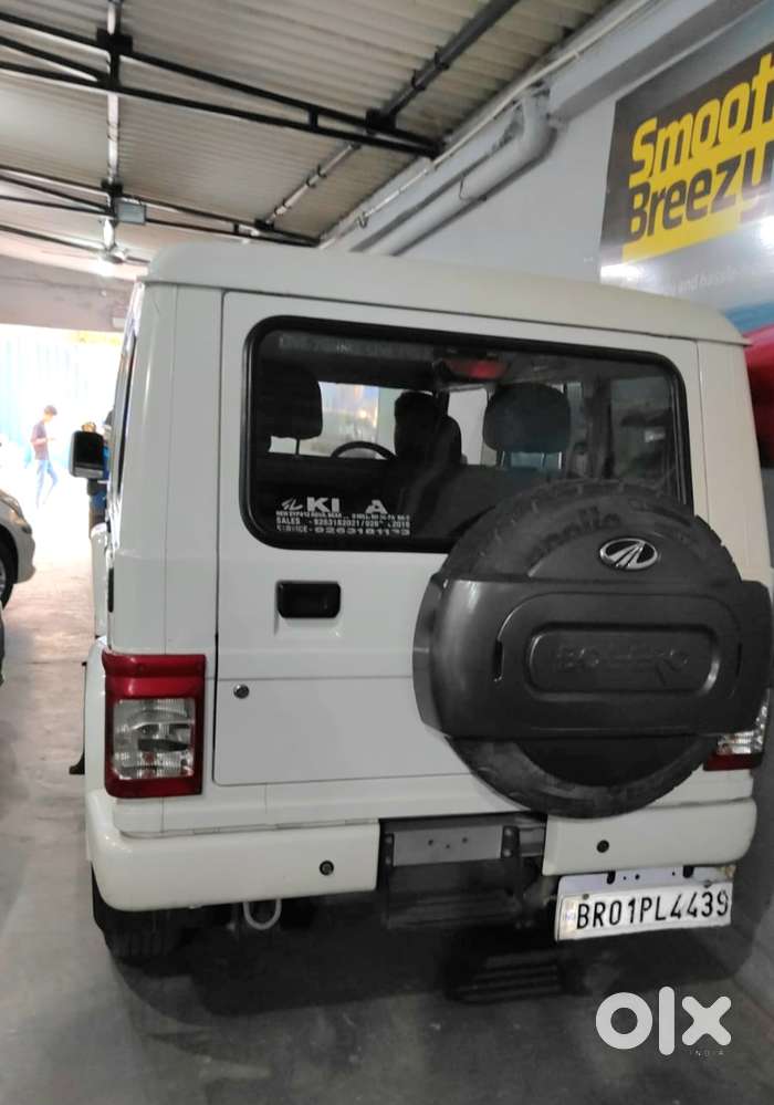 Mahindra Bolero 1.5 B6, 2020, Diesel