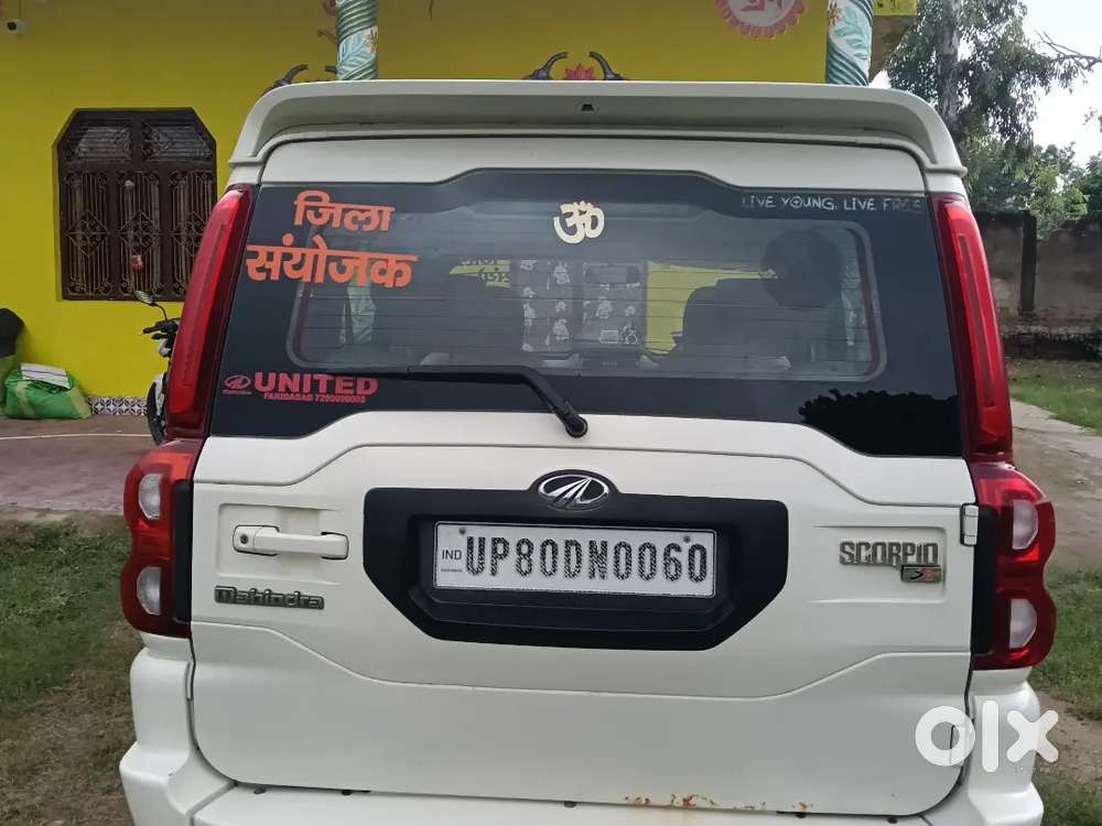 Mahindra Be 6 Diesel Manual 2016