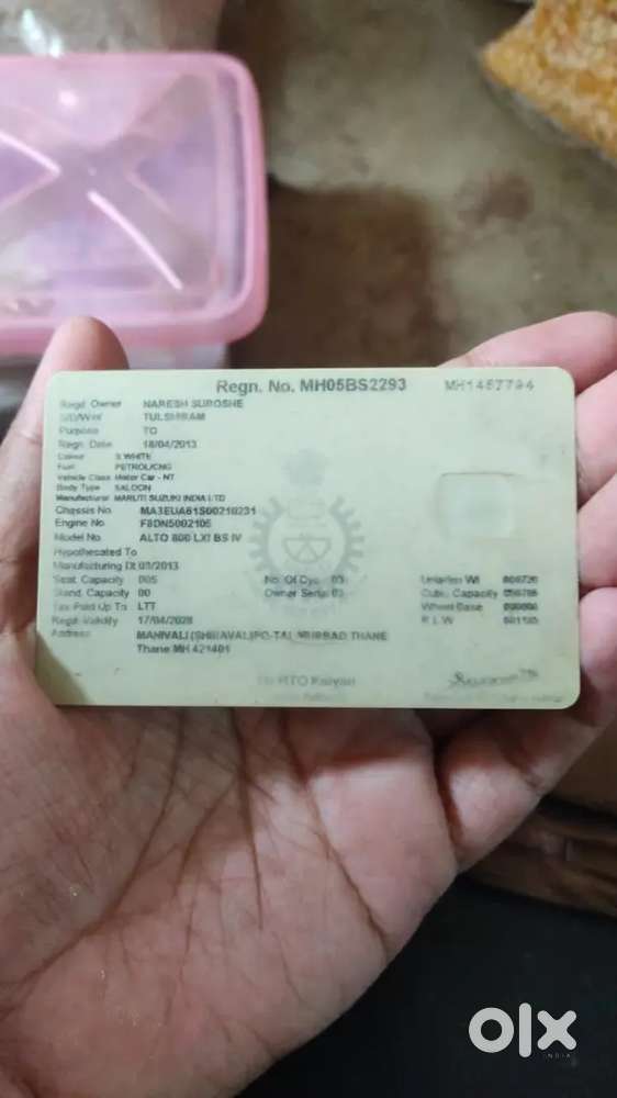 Maruti Suzuki Alto 2013