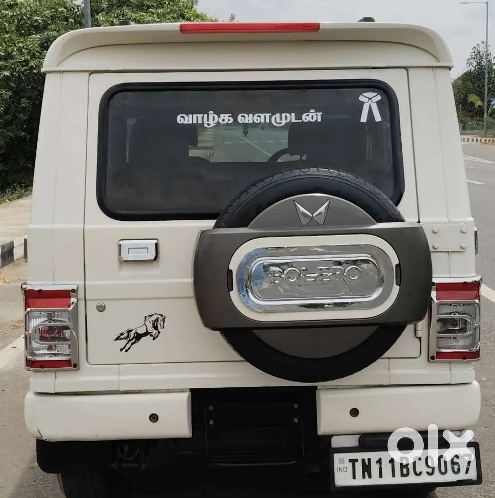 Mahindra Bolero 1.5 B6 2023 With Service History