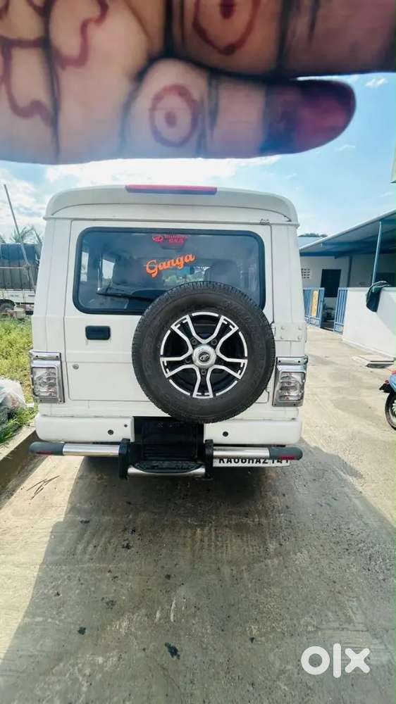 Mahindra Bolero Power Plus 2021