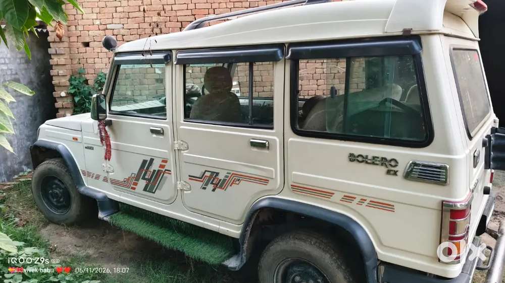 Gadi Me Koye Dikt Nhi Hai Maan Saman Ho Jayega Arjent Sell Hai