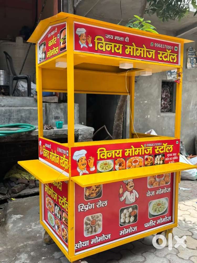Stall for momos and other