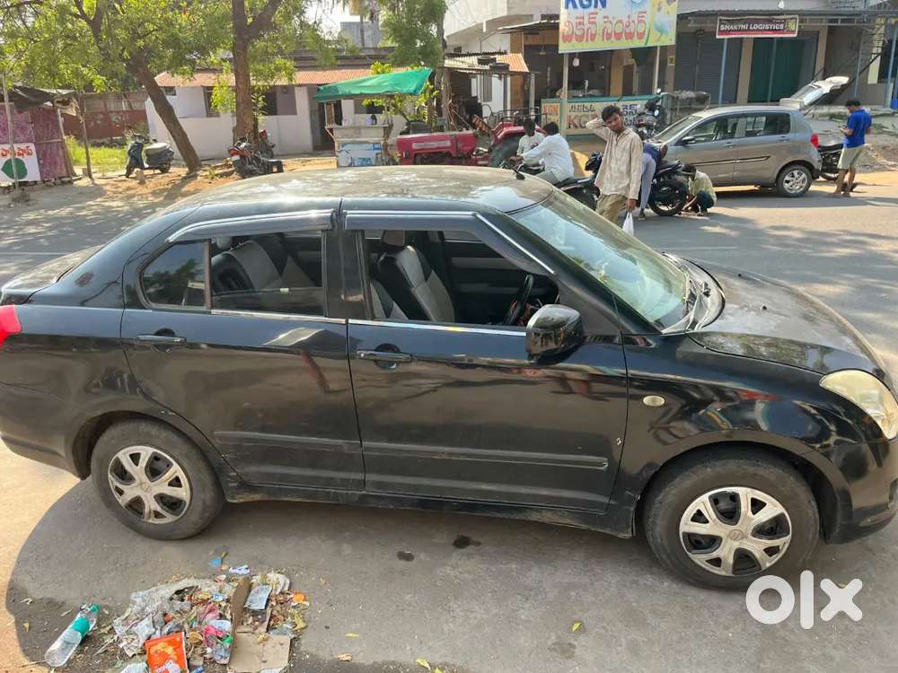 Car For Sale