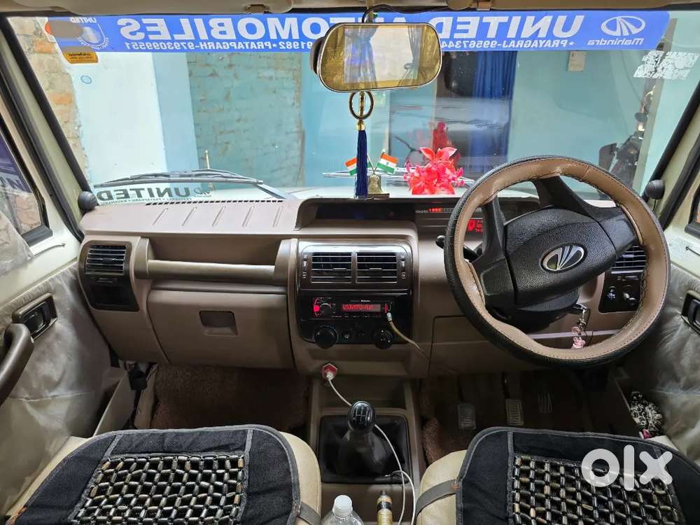 Mahindra Bolero 2020 Bs6 - 1st Owner, Low Km, Fully Maintained
