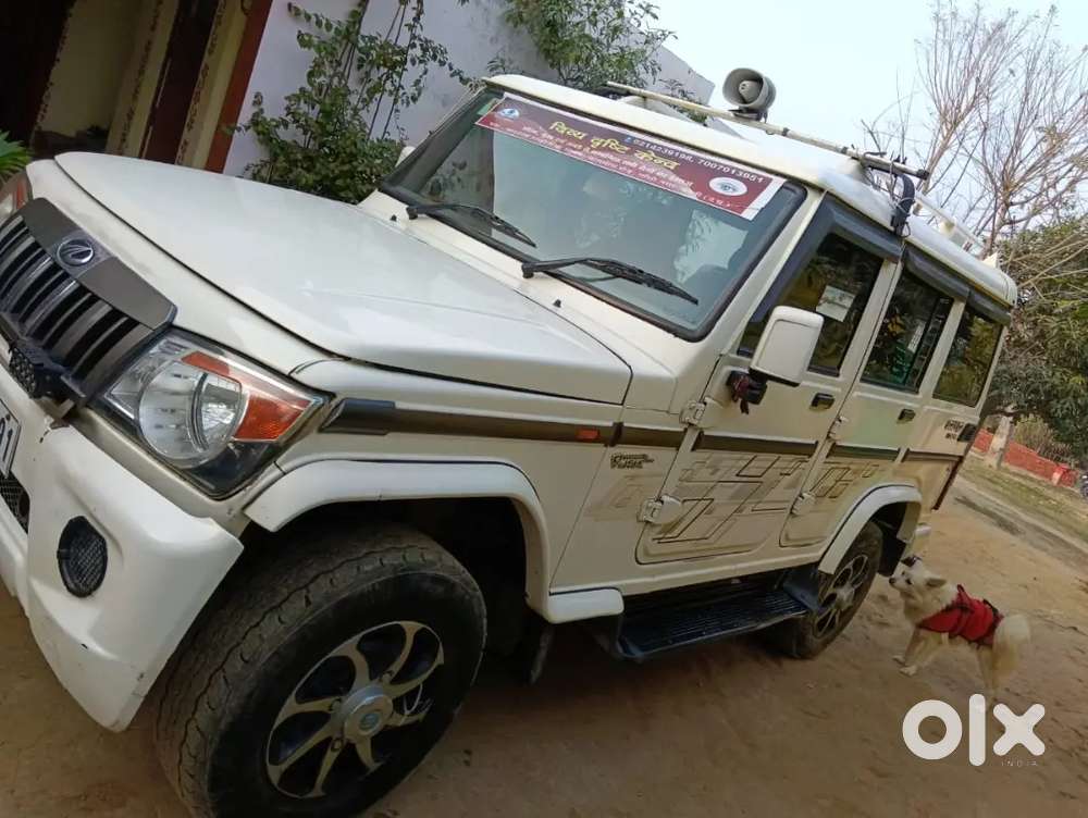 Mahindra Bolero Diesel Manual 2019