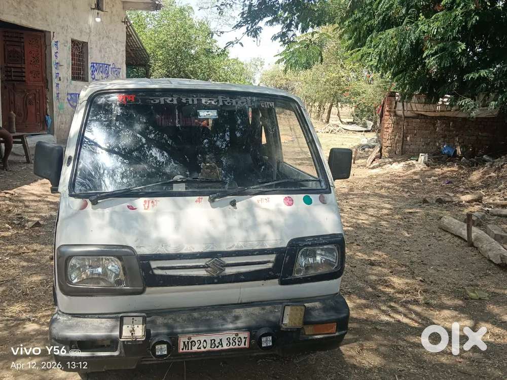 Maruti Suzuki Omni 2013 Cng & Hybrids 11 Km Driven Urgen Sell