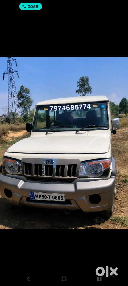 Maindra Bolero 9st Ac 2015 December Diesel Manual