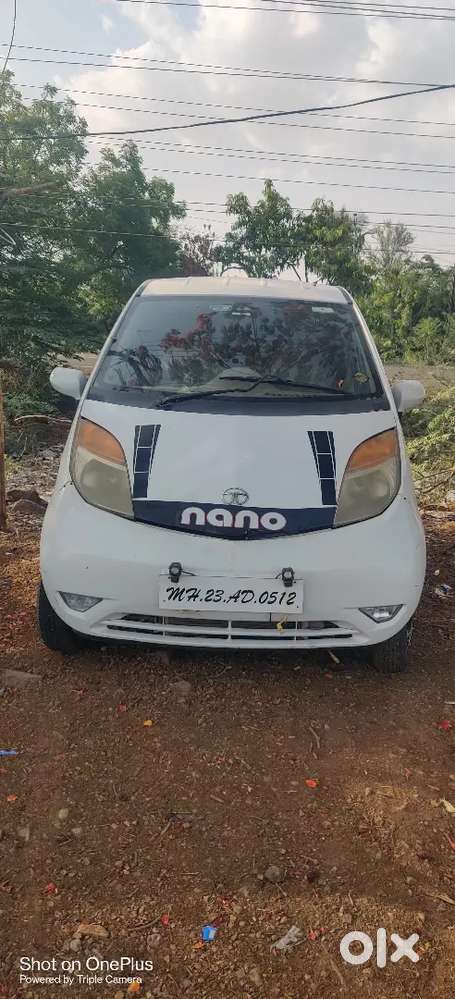 Sell My Car